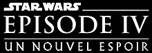 Star Wars, épisode IV - Un nouvel espoir logo.jpg