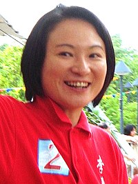 16年香港立法会选举 Wikiwand