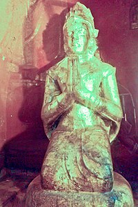 Statue of Kyan Sit Thar.JPG