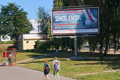 Smoleńsk (film)