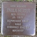 image=https://commons.wikimedia.org/wiki/File:Stolperstein_K%C3%B6ln_Herwarthstra%C3%9Fe_3_Paula_Heiser.jpg