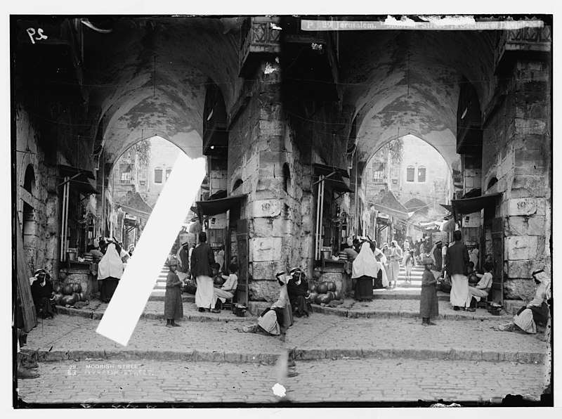 File:Streets. Jerusalem. 'Moorish Street,' a section of David's street. (Arches and steps). LOC matpc.05885.jpg