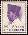 Sukarno, 50cent (1966).jpg