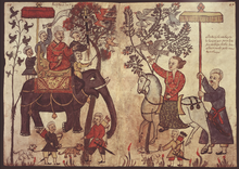 Portuguese depiction of the Sultan of Gujarat Sultan of Gujarat Codice Casanatense.png