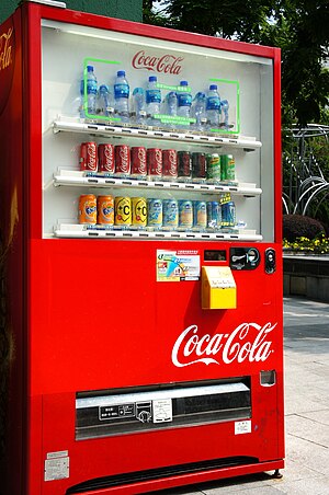 Swire Coca-Cola Hong Kong vending Machine 20111026.jpg