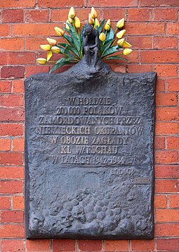 Another commemorative plaque citing the same number