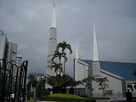 Illustrasjonsbilde av seksjonen Taipei Mormon Temple