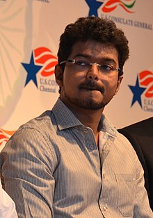 Tamil Film actor Vijay Celebrating World Environment Day at the U.S. Consulate Chennai 15 (cropped).jpg