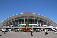 Tangshan Railway Station