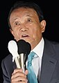 Taro Aso 2021-10-23(3) (cropped).jpg