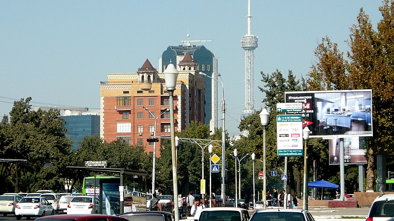 File:Tashkent Downtown.jpg