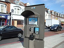 ST6 phone box Telephone box, Seven Sisters Road, London N15 - geograph.org.uk - 1766479.jpg