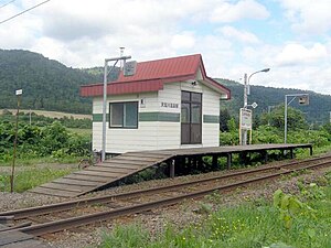 Teshiogawa-Onsen Station.jpg