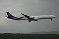 Thai Airways Airbus A340-600, HS-TNA@ZRH,29.07.2007-483ad - Flickr - Aero Icarus.jpg