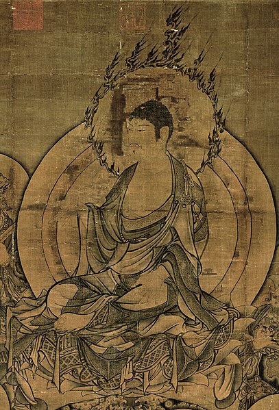 File:The Buddha Preaching the Law in 10th-century art detail, 如來說法圖 (cropped).jpg