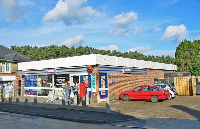 File:The Coop and post office, Alderholt, Dorset - geograph.org.uk - 1041864.jpg