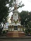 The Plaza Quince Martires Monument