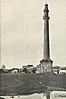 The Ochterloney Monument, with Government House.jpeg