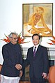 The Prime Minister of China, Mr. Wen Jiabao calls on the Vice President Shri Bhairon Singh Shekhawat in New Delhi on April 11, 2005.jpg