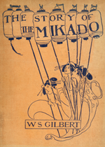 Thumbnail for File:The Story of the Mikado - Cover.png