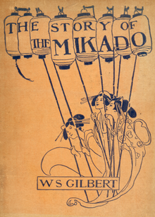 Cover of The Story of the Mikado. Art by Alice B. Woodward. The Story of the Mikado - Cover.png