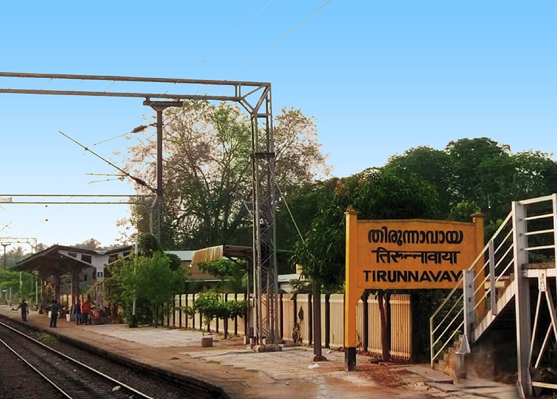 Tirunnavaya railway station