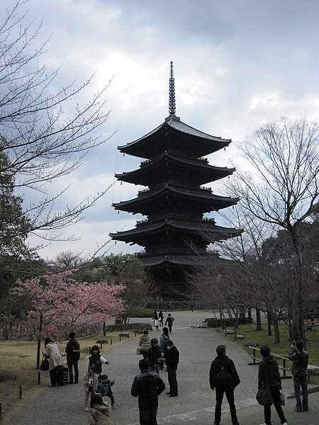 File:To-ji National Treasure World heritage Kyoto 国宝・世界遺産 東寺 京都099.JPG