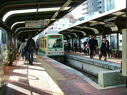 Rame 7013 au terminus de Waseda.