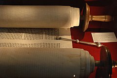 Torah and jad.jpg