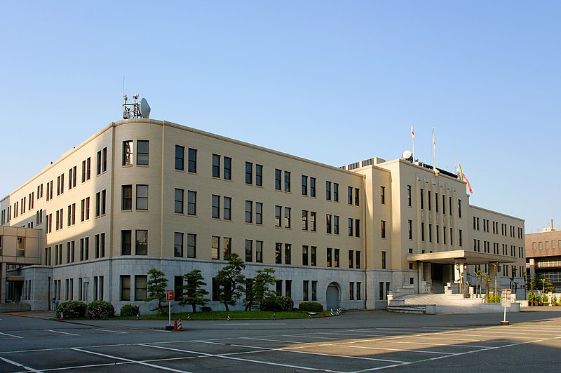 File:Toyama Prefectural Office Building01st3200.jpg