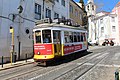 Tramway rue Limoeiro Lisbonne 1.jpg