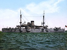 Pre-Dreadnought USS Texas, built in 1892, was the first battleship of the U.S. Navy. Photochrom print c. 1898. USS Texas2.jpg