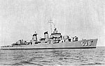 Thumbnail for USS Tingey (DD-539)