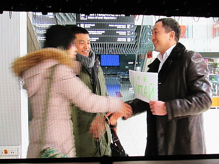 Марсель Байдавлетов встречает в аэропорту гостей из Китая