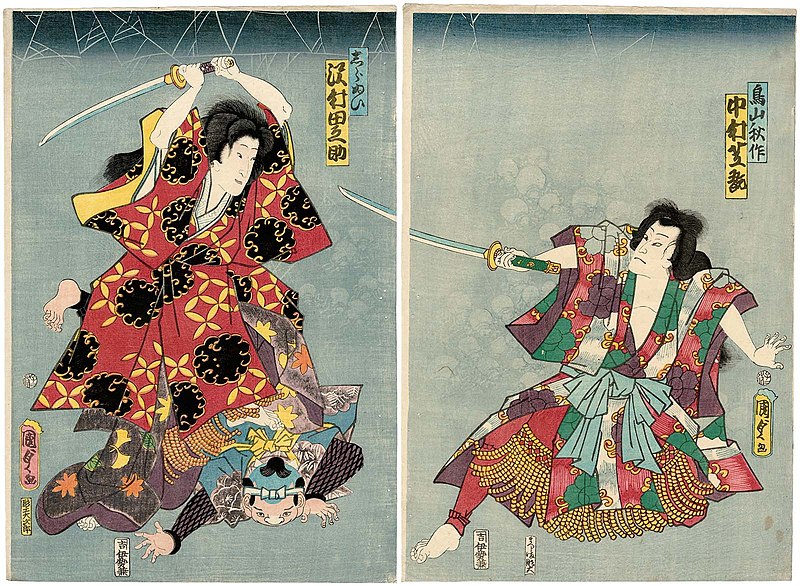 File:Utagawa Kunisada II - Actors Nakamura Shikan IV as Toriyama Shûsaku and Sawamura Tanosuke III as Shiranui.jpg