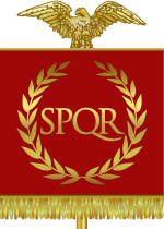 Векторное изображение вексиллума Римской империи с аббревиатурой SPQR