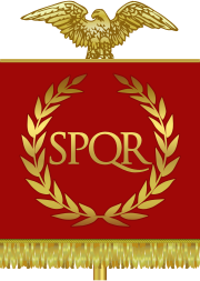 נס הרפובליקה הרומית עם ראשי התיבות SPQR