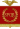 Vexilloid of the Roman Empire.svg