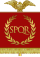 Vexilloid of the Roman Empire.svg