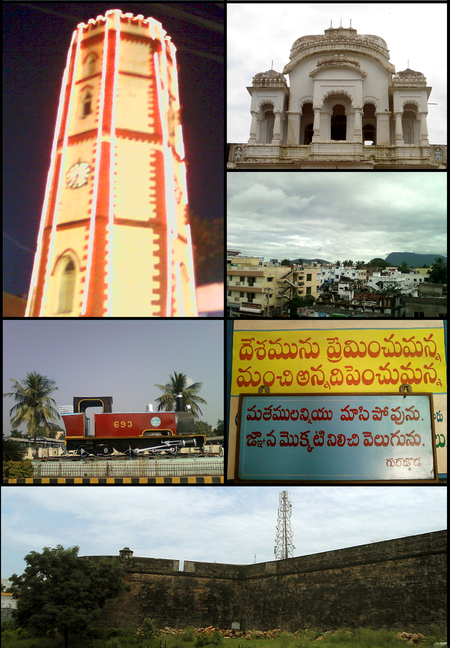 Vizianagaram Montage.png