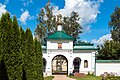 * Nomination Voskresensky Monastery in Uglich --Mike1979 Russia 06:24, 21 August 2023 (UTC) * Promotion Good quality. --D-Kuru 09:58, 21 August 2023 (UTC)