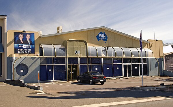 WIN TV studios in Kingston photographed in 2010