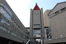 Image illustrative de l'article Bibliothèque de l'Université Waseda