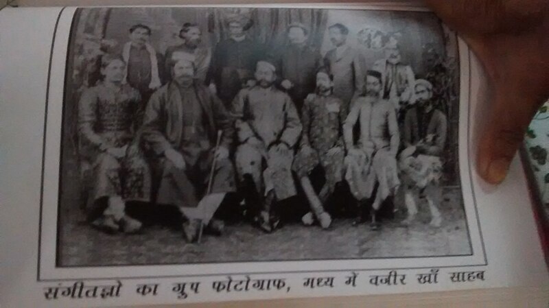 File:Wazir Khan with other musicians.jpg