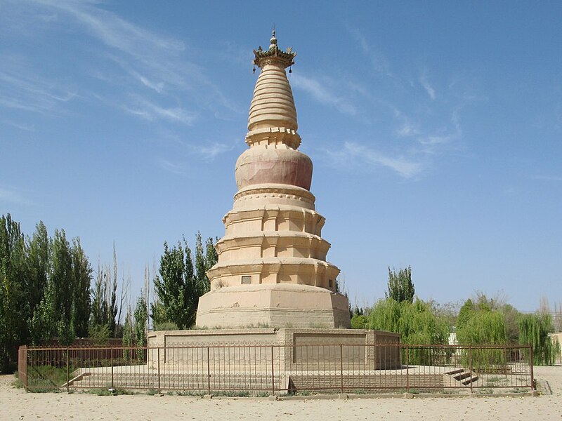 File:White Horse Pagoda (27020648027).jpg