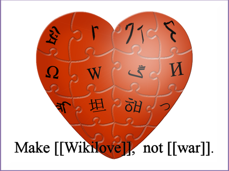 Tập_tin:Wikilove_not_war.png