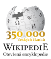 Čeština: Logo k oslavě 350000 článků na České Wikipedii English: Special logo to celebrate the Czech Wikipedia's 350,000th article.