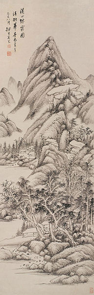 File:Xi-gang-1746-1803-china-cloudy-mountain-2911222.jpg