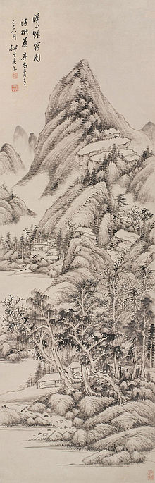 Xi-gang-1746-1803-china-bewolkt-berg-2911222.jpg