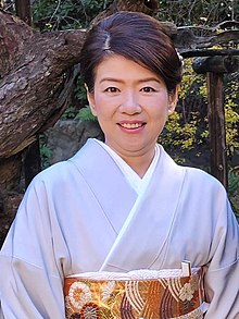 Kimono - Wikipedia